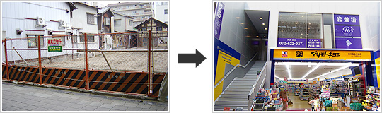 OAZO茨木別院町の写真　左：バリューアップ前　右：バリューアップ後